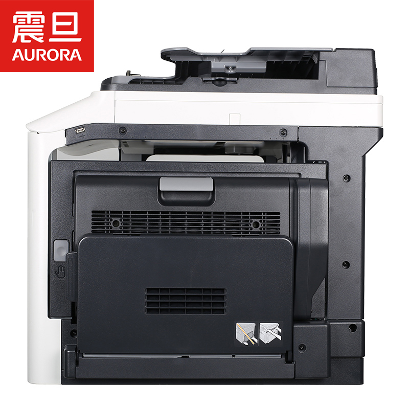 震旦 AD208 数码黑白复合机扫描打印机复印A3_http://www.tjxintuokeji.com/img/images/C201912/1577774605816.jpg