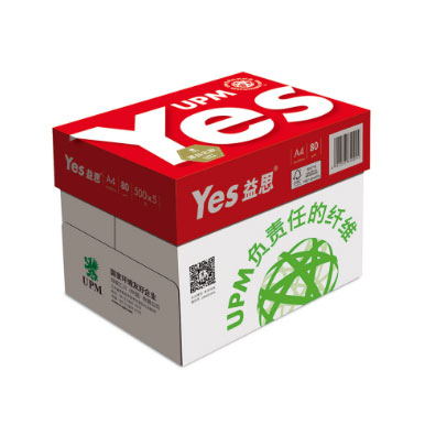 益思 (Yes)  红益思 复印纸 A4 70g 500张/包 8包/箱