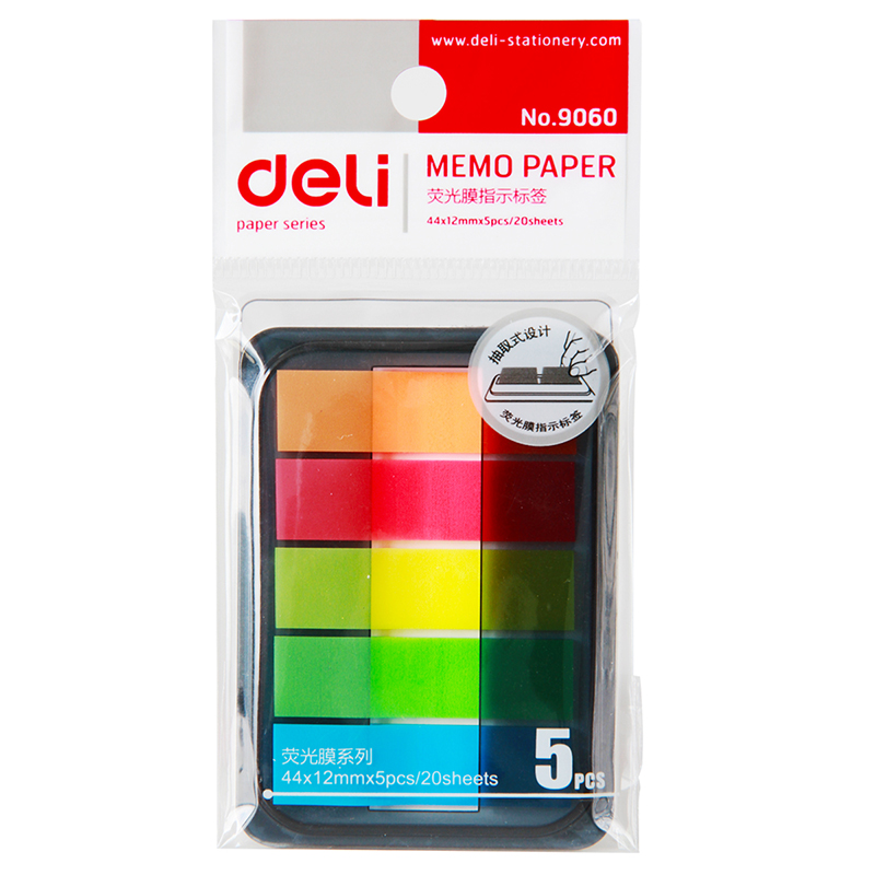 得力（deli）9060 5色荧光膜指示标签贴100张（12*44mm）