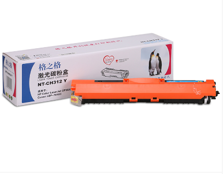 格之格 NT-CH312Y 黄色碳粉盒适用于