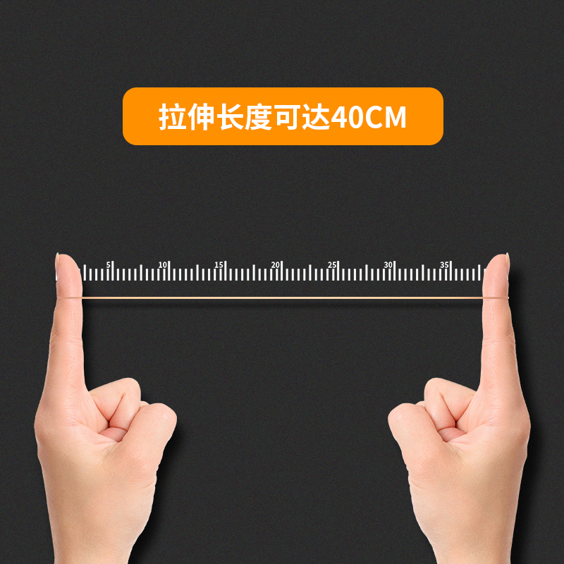 得力3214橡胶圈(黄)(50g/筒)_http://www.tjxintuokeji.com/img/images/C202108/1629445674806.jpg