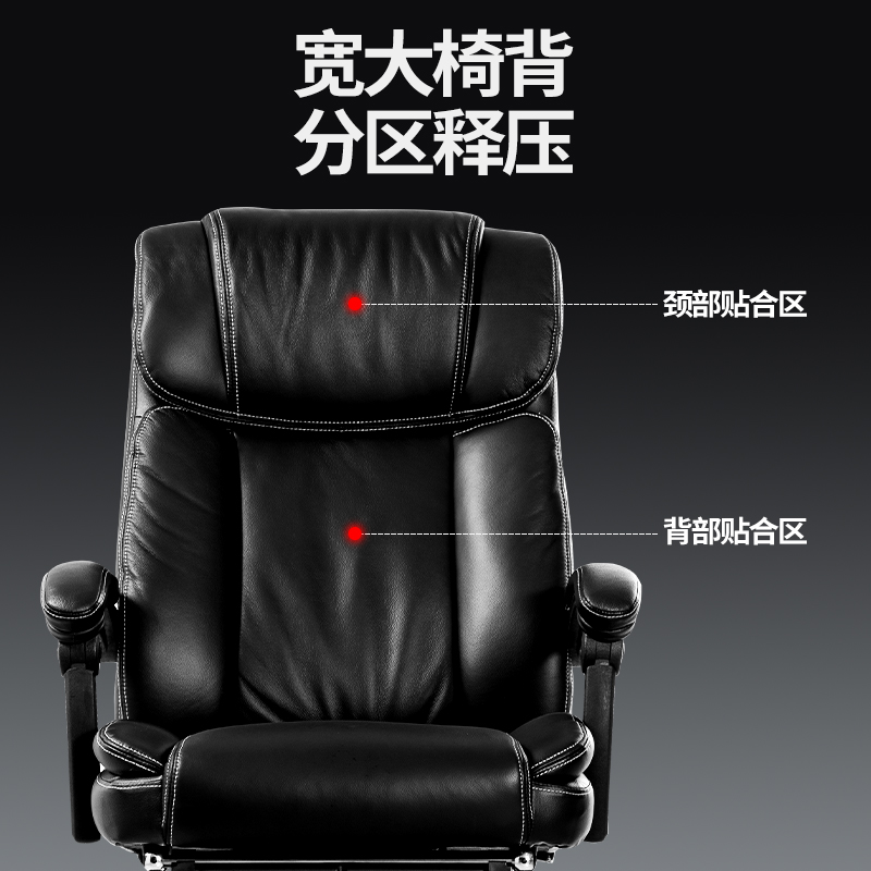 得力33565办公(黑)(把)_http://www.tjxintuokeji.com/img/images/C202108/1630049324315.jpg
