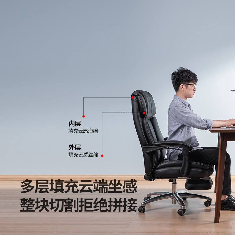得力33565办公(黑)(把)_http://www.tjxintuokeji.com/img/images/C202108/1630049329858.jpg