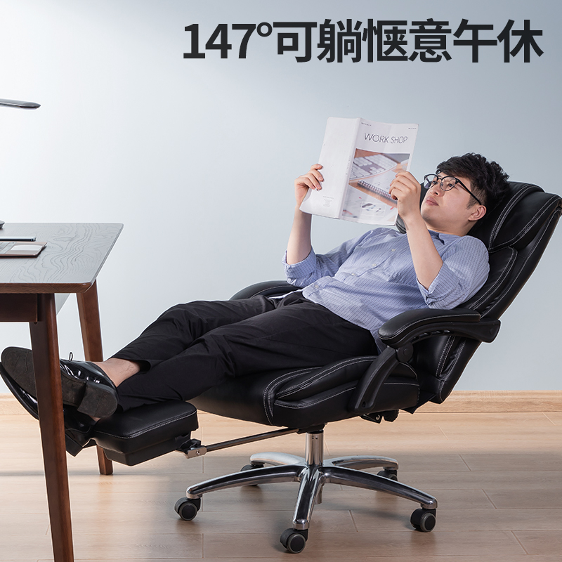 得力33565办公(黑)(把)_http://www.tjxintuokeji.com/img/images/C202108/1630049335570.jpg