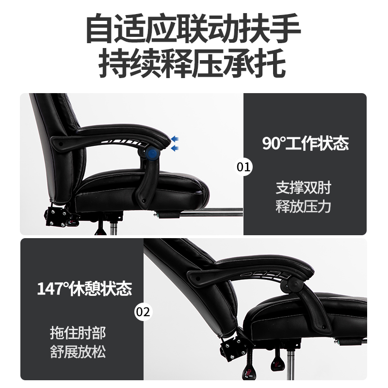 得力33565办公(黑)(把)_http://www.tjxintuokeji.com/img/images/C202108/1630049340653.jpg