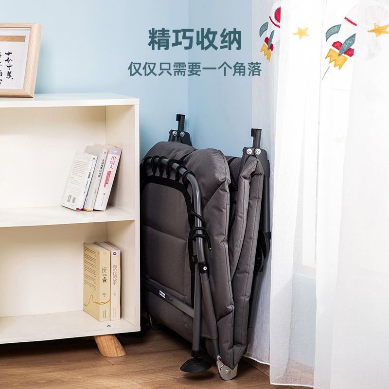 得力33317折叠(灰色)_http://www.tjxintuokeji.com/img/images/C202108/1630053484287.jpg