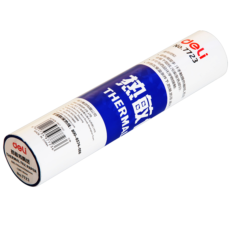 得力7723热敏传真纸(白)210mm*19m(卷)_http://www.tjxintuokeji.com/img/images/C202108/1630303323884.jpg