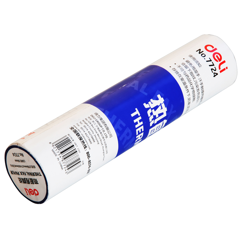 得力7724热敏传真纸(白)210mm*27.3m(卷)_http://www.tjxintuokeji.com/img/images/C202108/1630303821345.jpg