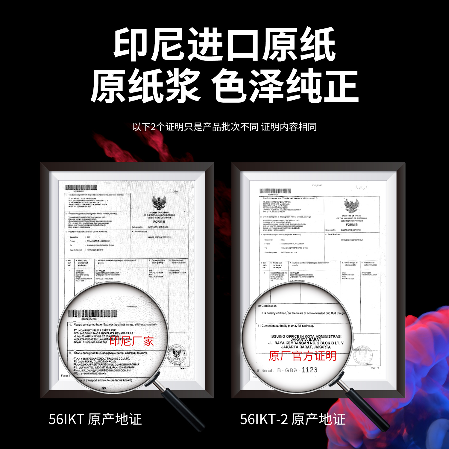 得力7788混装彩色纸-A4-80g-25包(混色)(25包/箱)_http://www.tjxintuokeji.com/img/images/C202108/1630305985555.jpg