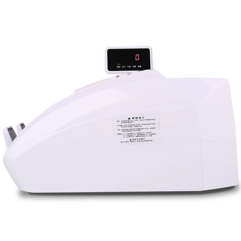 得力3926S点钞机(白)(台)_http://www.tjxintuokeji.com/img/images/C202109/1631502086335.jpg