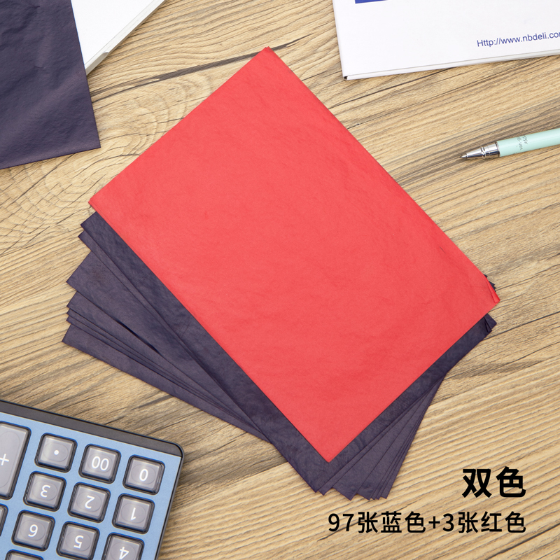 得力9374薄型复写纸(蓝)(12.7*18.5cm)-32K(100张/盒)_http://www.tjxintuokeji.com/img/images/C202109/1632367645307.jpg