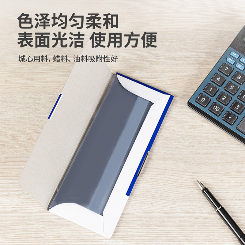 得力9372薄型复写纸(蓝)(8.5*22cm)-38K(100张/盒)_http://www.tjxintuokeji.com/img/images/C202109/1632368070779.jpg