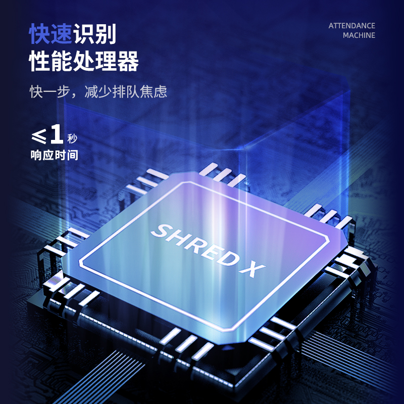 得力14060指纹考勤机(银灰)(台）_http://www.tjxintuokeji.com/img/images/C202109/1632446480045.jpg