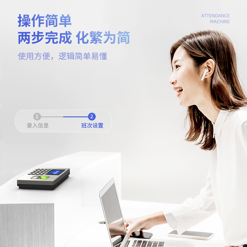 得力14060指纹考勤机(银灰)(台）_http://www.tjxintuokeji.com/img/images/C202109/1632446491744.jpg