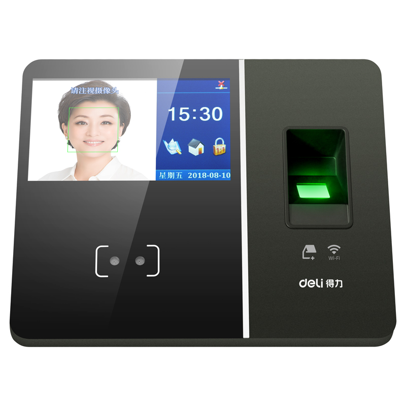 得力13750C智能云考勤机(银黑)(台)_http://www.tjxintuokeji.com/img/images/C202109/1632452828791.jpg