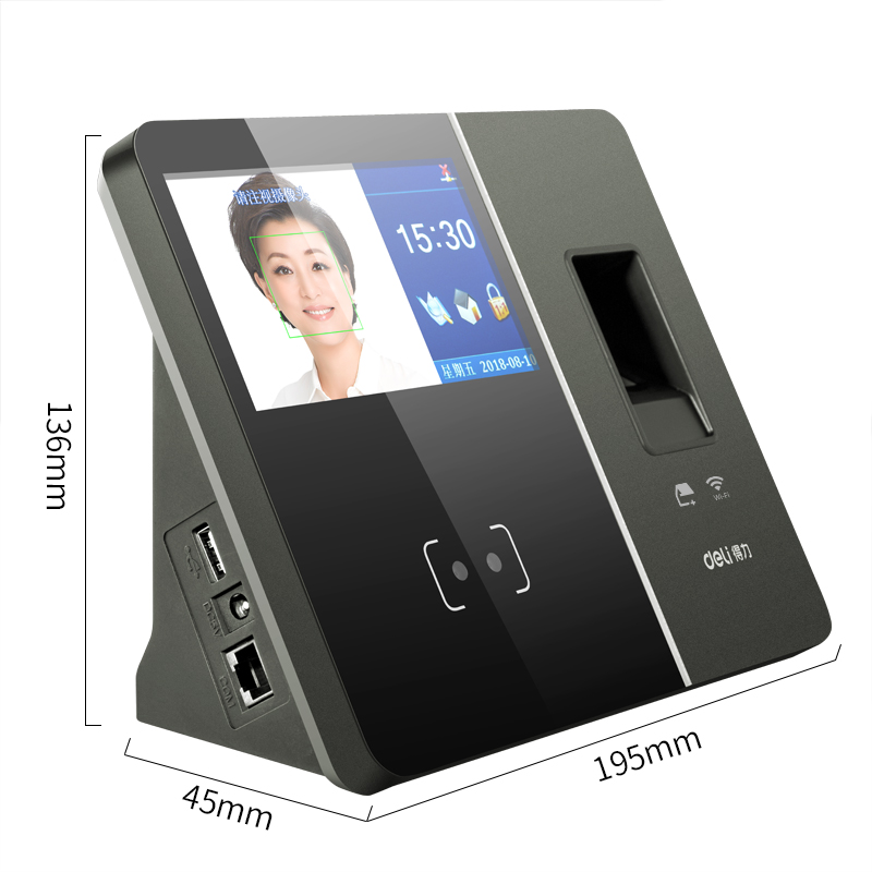 得力13750C智能云考勤机(银黑)(台)_http://www.tjxintuokeji.com/img/images/C202109/1632452833418.jpg