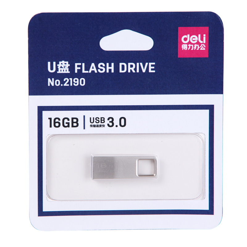 得力2190U盘16G(银)_http://www.tjxintuokeji.com/img/images/C202109/1632643159985.jpg