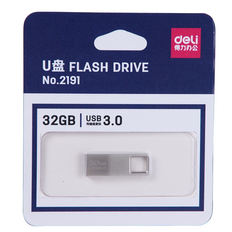得力2191U盘32G(银)_http://www.tjxintuokeji.com/img/images/C202109/1632643876333.jpg
