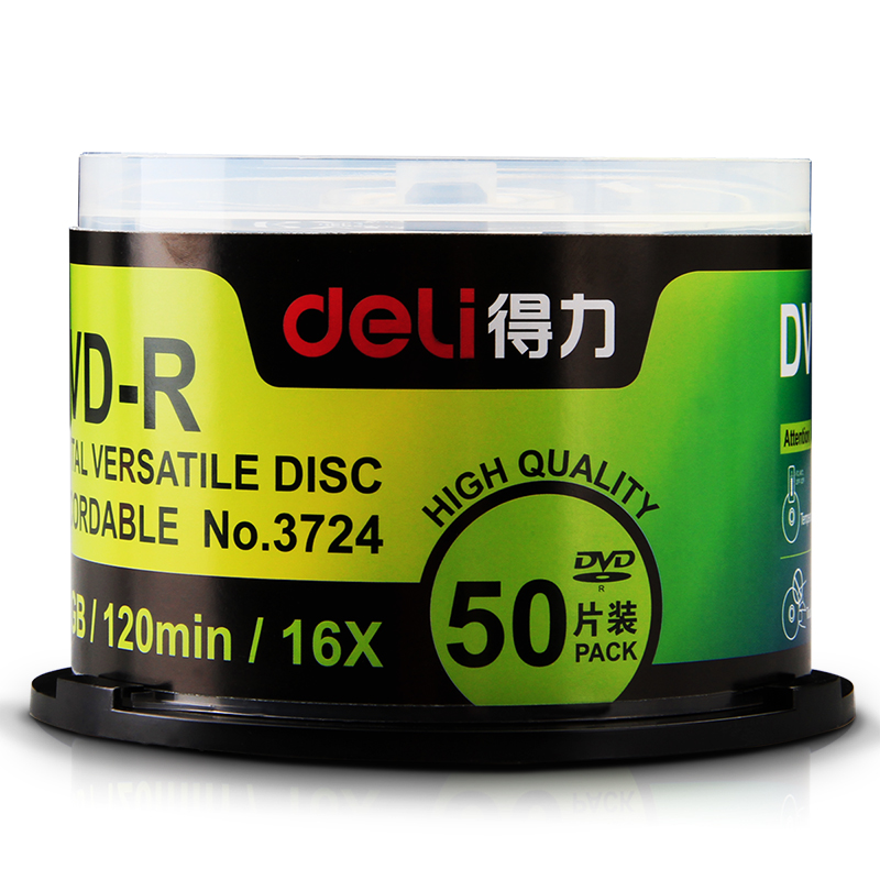 得力3724-DVD-R(雾银)(50片/筒)_http://www.tjxintuokeji.com/img/images/C202109/1632646351618.jpg