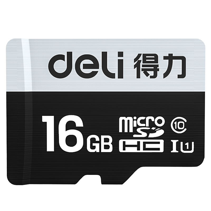 得力83250内存卡16G(黑色)_http://www.tjxintuokeji.com/img/images/C202109/1632646924749.jpg