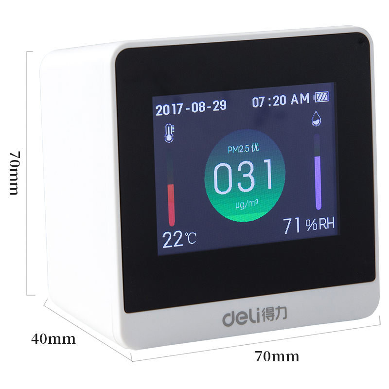 得力8805_PM2.5空气质量检测仪(白色)_http://www.tjxintuokeji.com/img/images/C202110/1633683543476.jpg