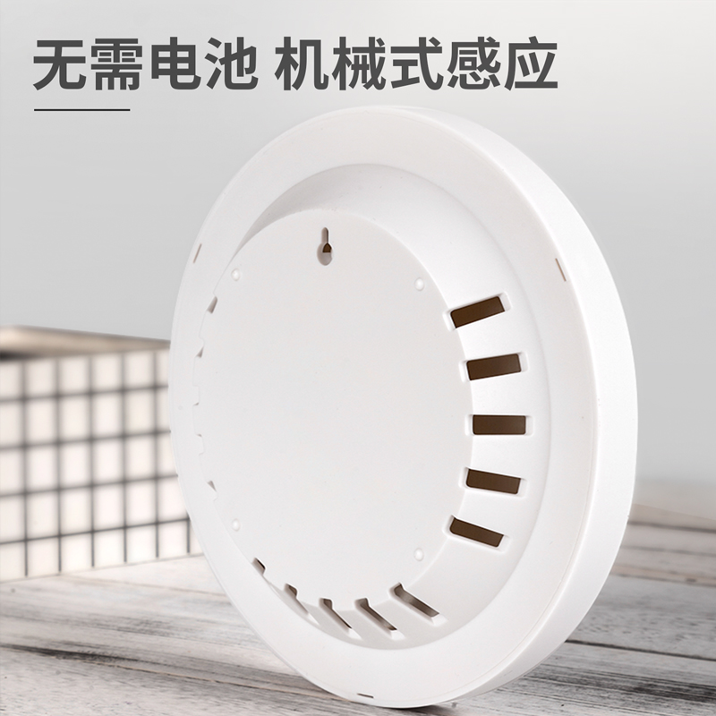 得力9017室内温湿度计(白色)_http://www.tjxintuokeji.com/img/images/C202110/1633931264647.jpg