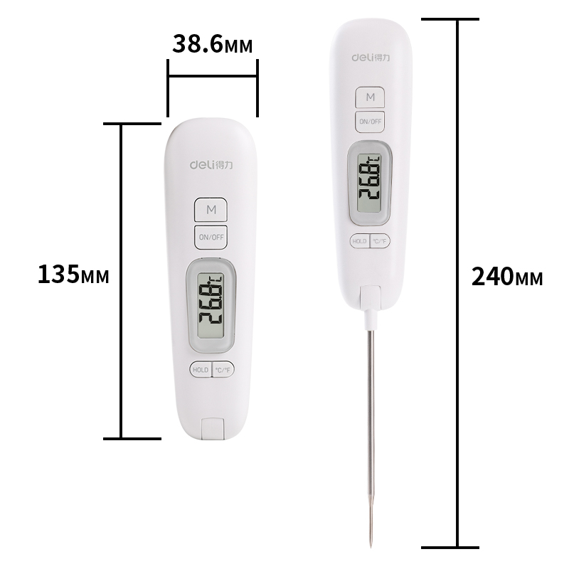 得力8899便携高档款食品温度(白)(只)_http://www.tjxintuokeji.com/img/images/C202110/1634002207051.jpg
