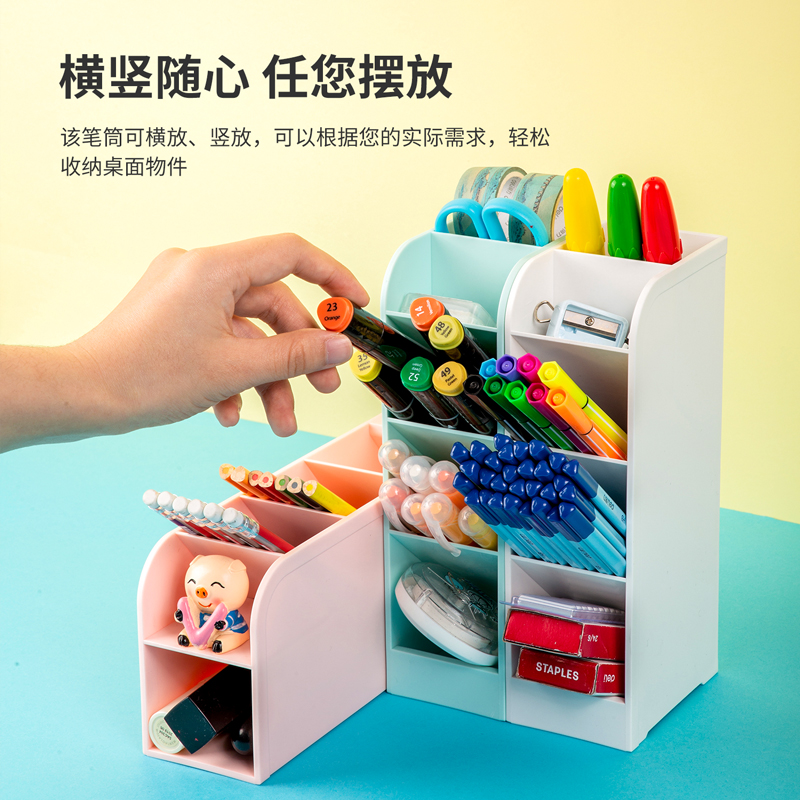 得力8933笔筒(白色)(个)_http://www.tjxintuokeji.com/img/images/C202110/1635219565531.jpg