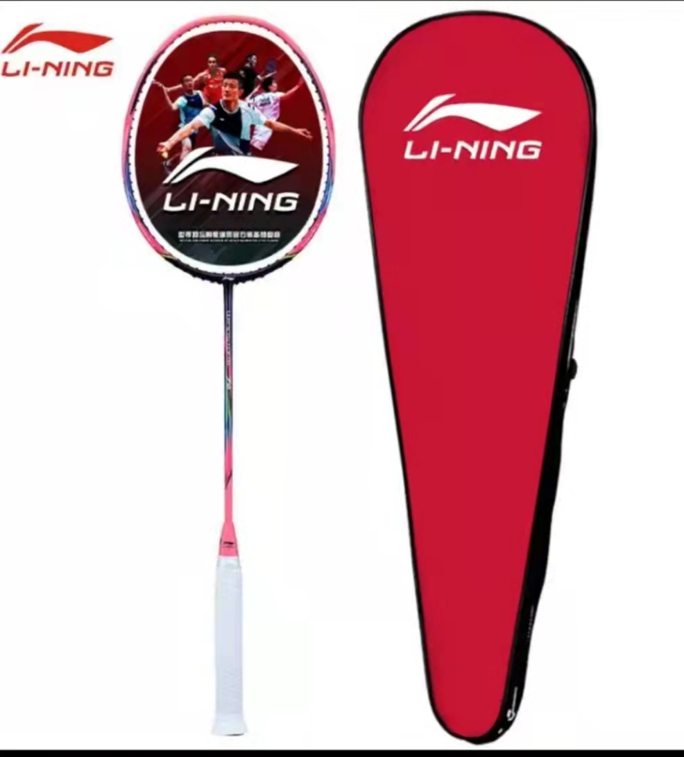 李宁（LI-NING）羽毛球拍WS74碳纤维轻装74g高磅30羽毛球拍AYPQ134-1炫彩粉单只  含网子_http://www.tjxintuokeji.com/img/images/C202111/1636686363954.jpg