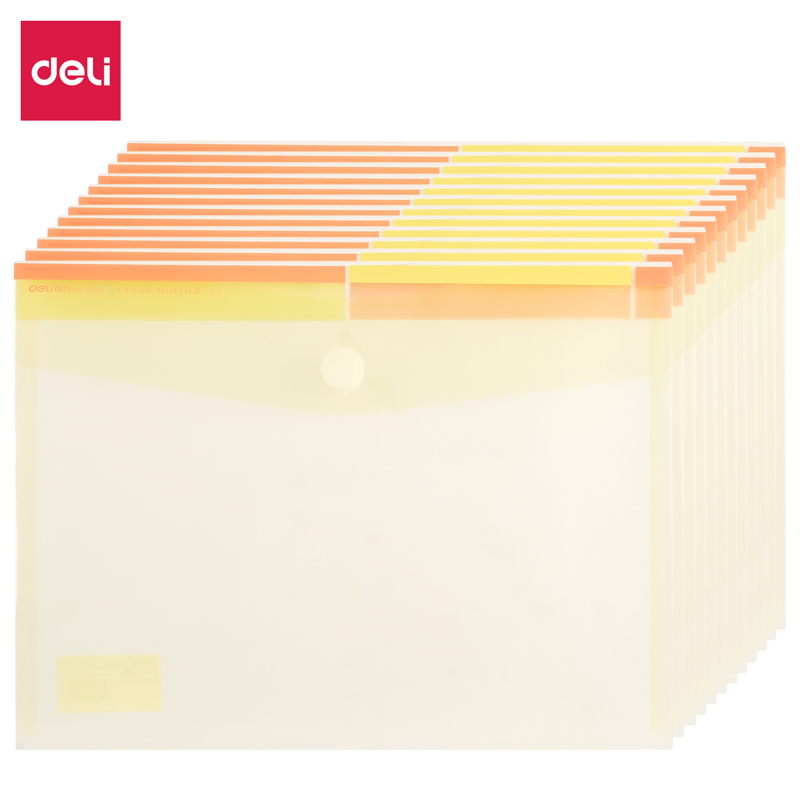 得力5504文件袋(黄)（12个/包）