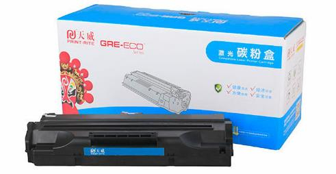 天威CE278AG 78A硒鼓