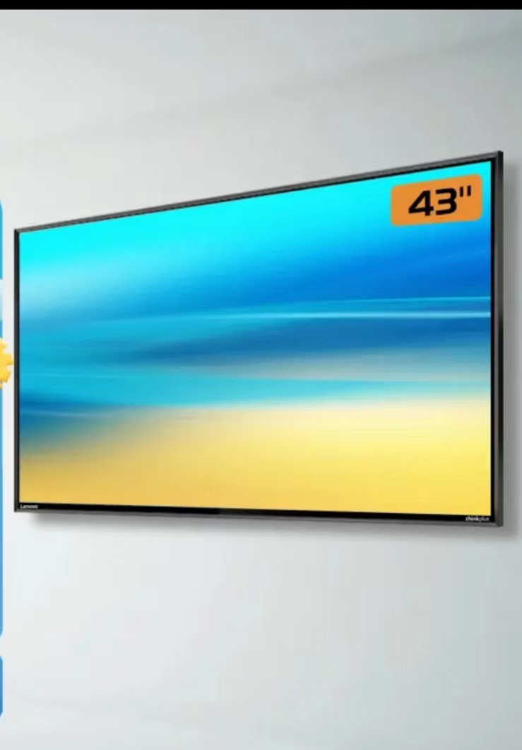 联想thinkplus 43英寸高清液晶 电脑主机显示器 无系统 无广告 无网络 开机直达 非智能 商用监视器Z43ftg