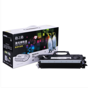 格之格NT-P2115 墨粉盒适用TN-2115兄弟HL-2140/2150N/2170W/MFC－7440/7840N