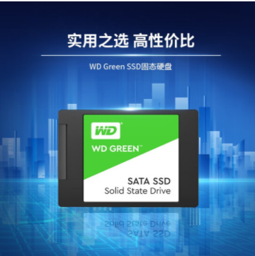 西部数据（WD） Green SSD固态硬盘 SATA3.0接口 绿盘 笔记本台式机 家用普及版 SSD固态硬盘 1TB