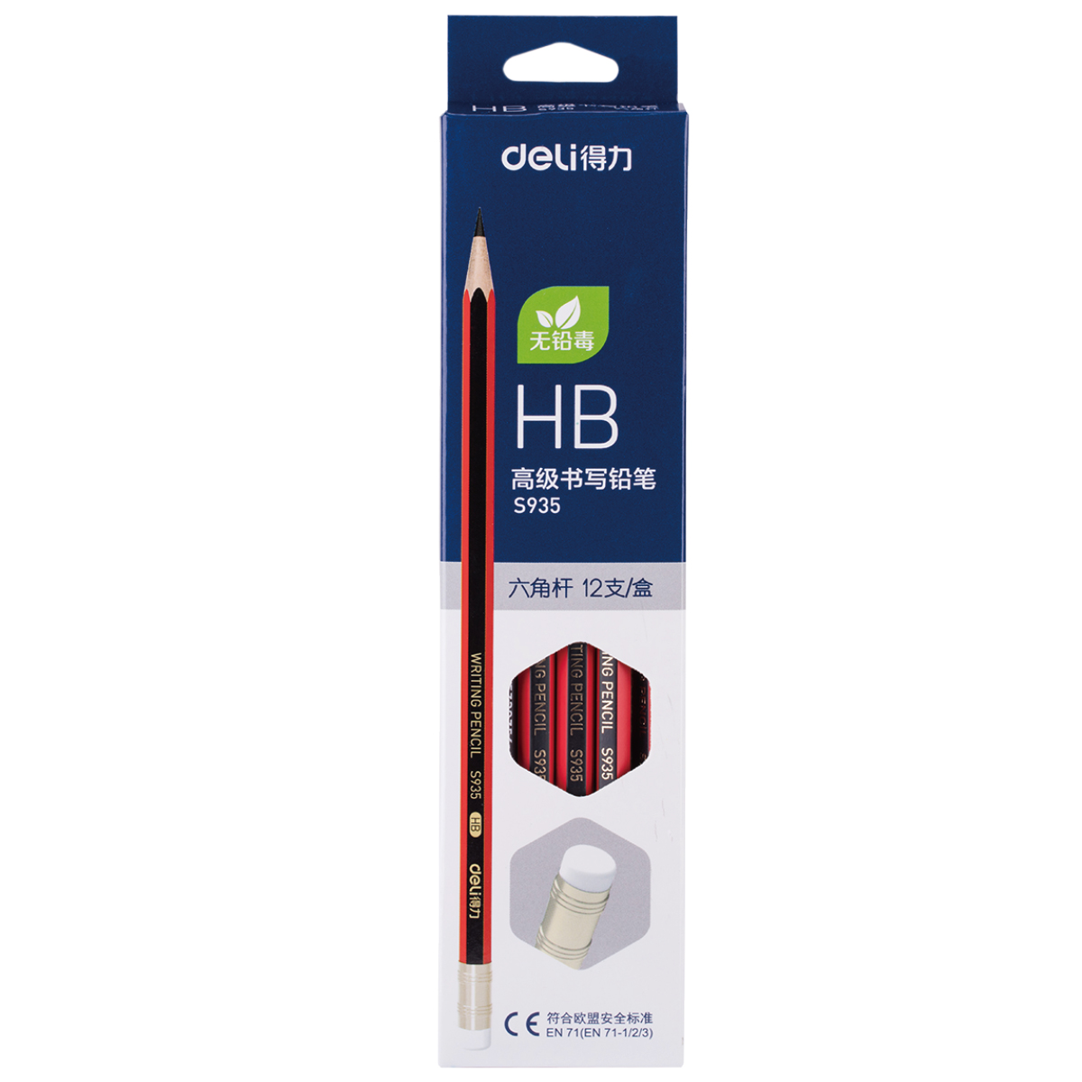 得力 S935 铅笔 HB 12支/24盒/288盒 (盒) 红色.