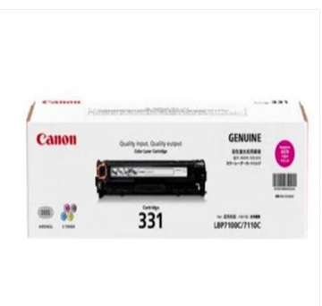 佳能(Canon)CRG-331 M 红色 适用LBP7110Cw/MF8210Cn/MF626Cn (单位：个)
