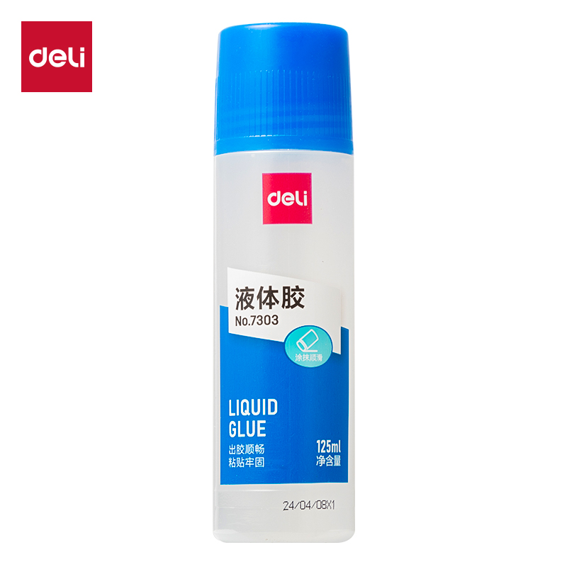 得力7303液体胶(无色)(125ml/瓶)