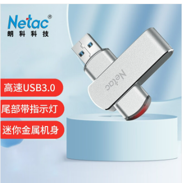 朗科（Netac） U388 高速USB3.0优盘汽车办公车载U盘带指示灯闪存盘金属旋转优盘 官方标配