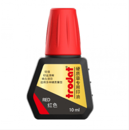 卓达(trodat)7011 回墨印章专用印油水性印油回墨日期印章油墨翻斗章印油发票财务印油 黑色1瓶 28ml
