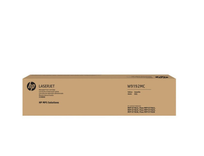 惠普(HP) W9192MC 黄色墨粉盒